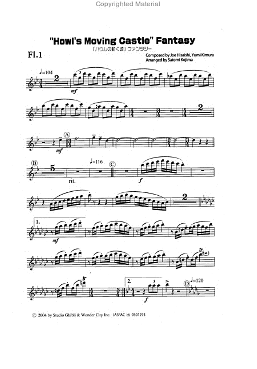 Howl S Moving Castle Fantasy Concert Band scores gallery preview page 2