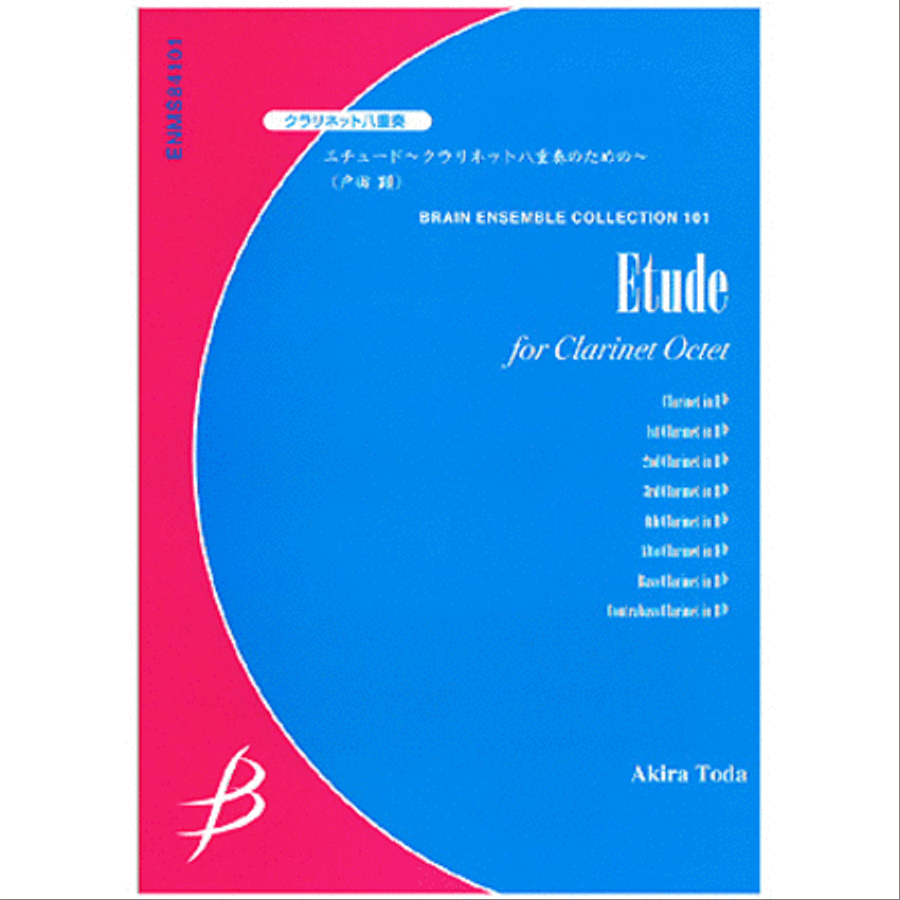 Etude - Clarinet Octet Clarinet Quartet scores gallery preview page 1