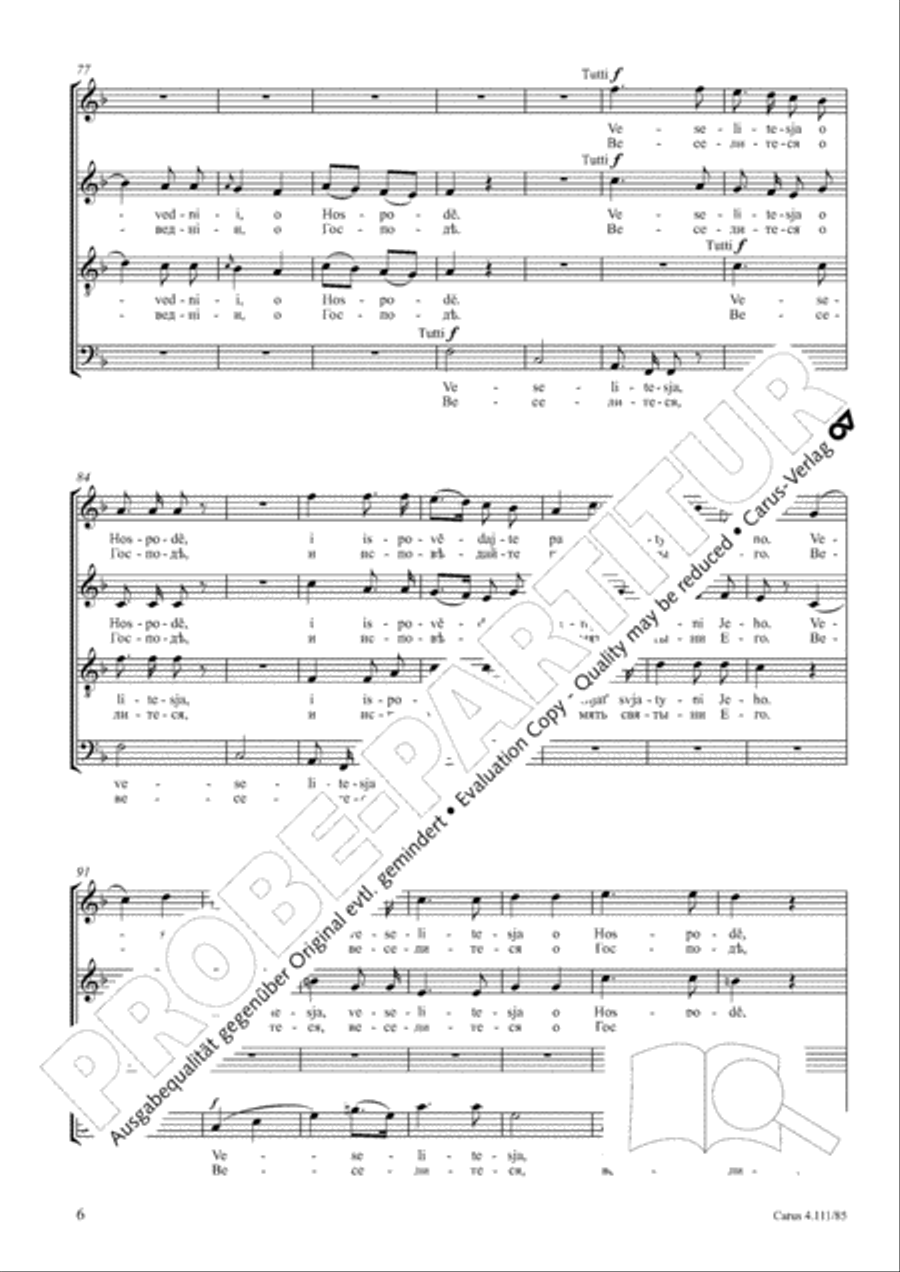 I will exalt Thee, O my God, my King (Voznesu Tja, Boze moj Tsarju moj) 4-Part scores gallery preview page 7