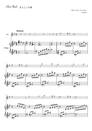 "Silent Night" (Bdur) Flute & Piano