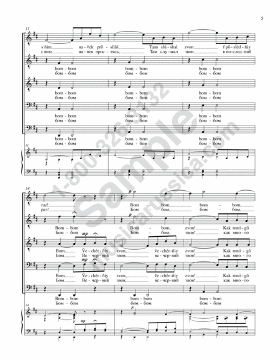 Evening Bells Evening Bells TTBB scores gallery preview page 4