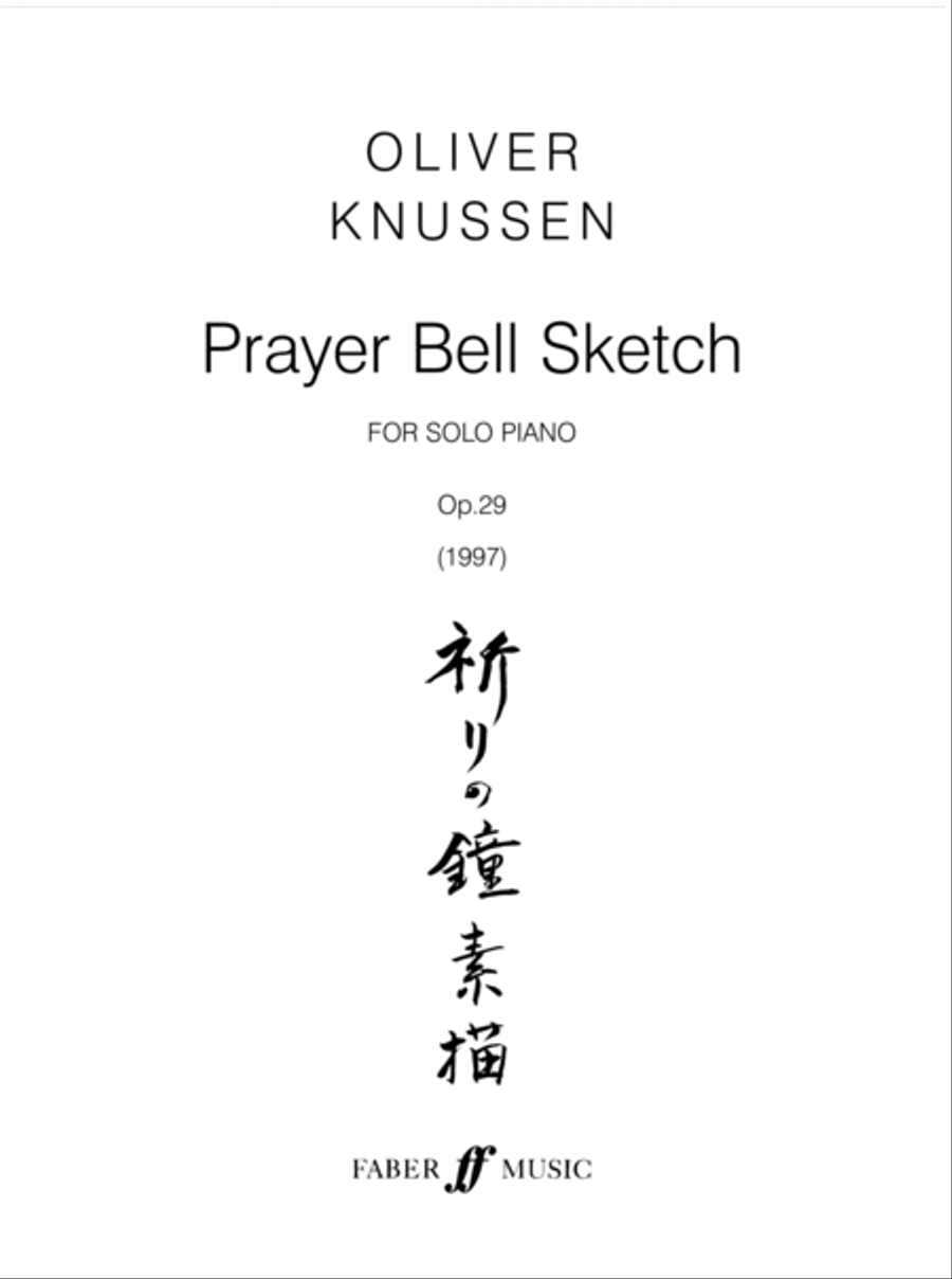 Prayer Bell Sketch Prayer Bell Sketch Small Ensemble scores gallery preview page 2
