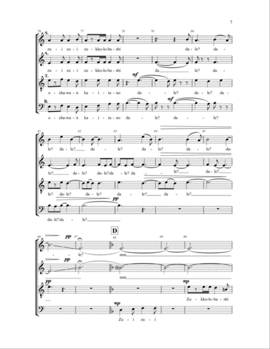 Zui Zui 4-Part scores gallery preview page 6