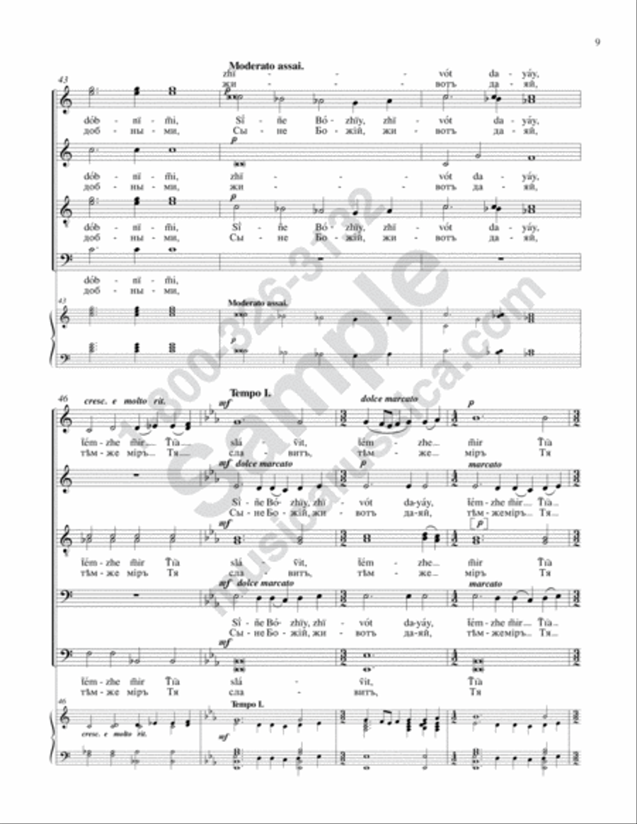 Gladsome Light 4-Part scores gallery preview page 7