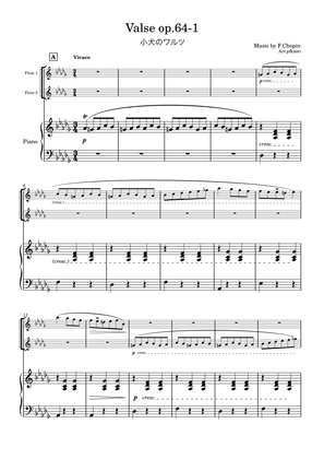 "Valse op.64-1" (Desdur) Piano trio/flute duo (1st edition)