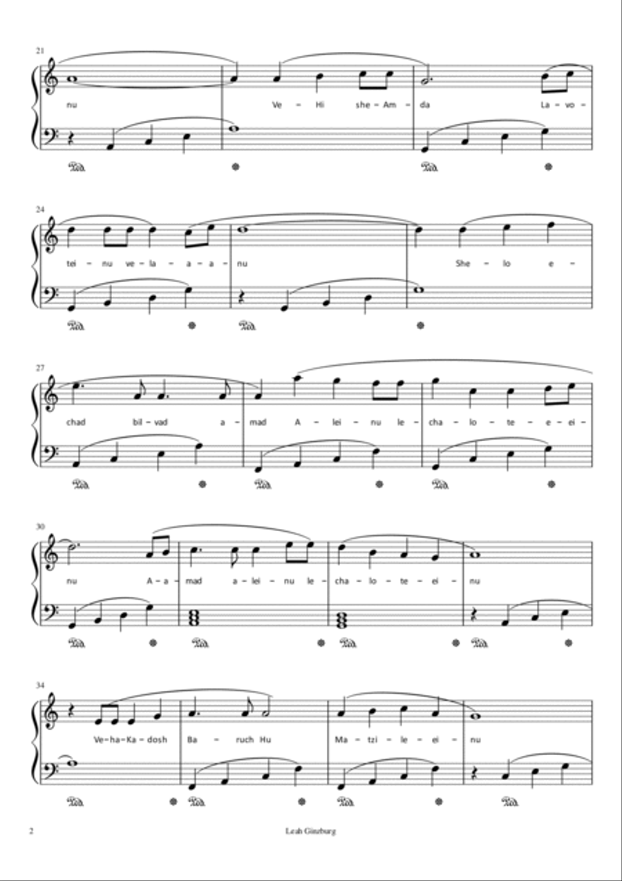 Vehi Sheamda Vehi Sheamda Piano, Vocal, Guitar scores gallery preview page 2