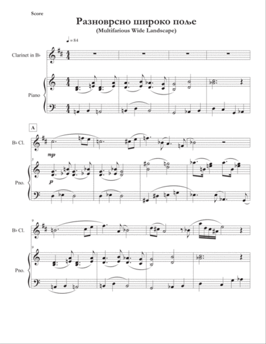 Multifarious Wide Landscape Clarinet Solo scores gallery preview page 2