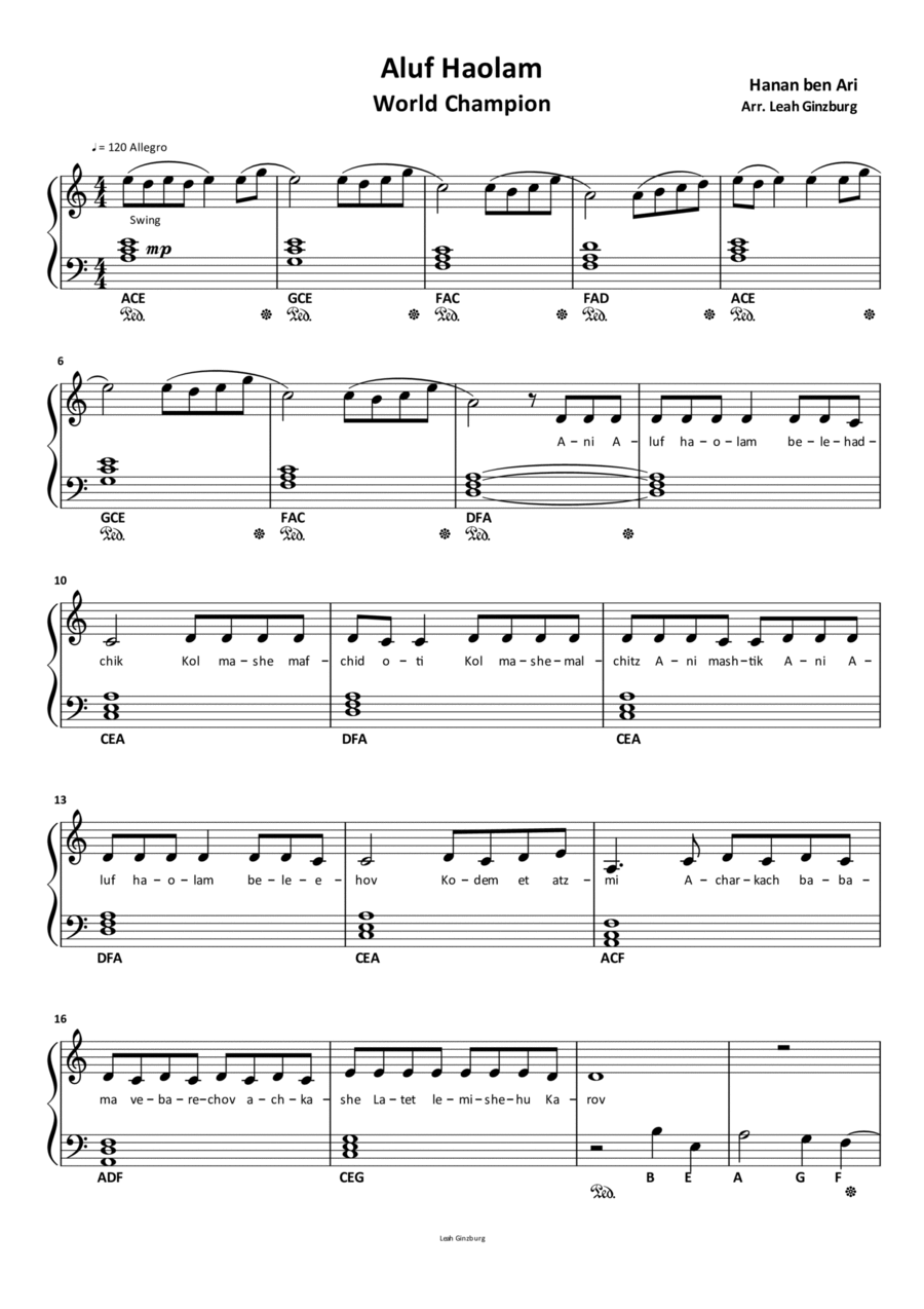 Aluf Haolam (World Champion) by Hanan ben Ari Piano Solo scores gallery preview page 1