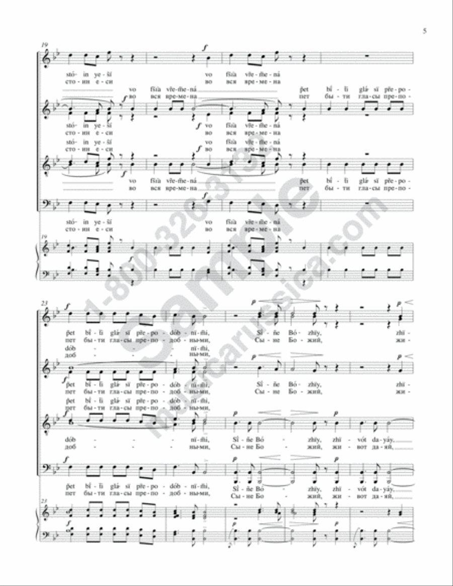 Gladsome Light 4-Part scores gallery preview page 4