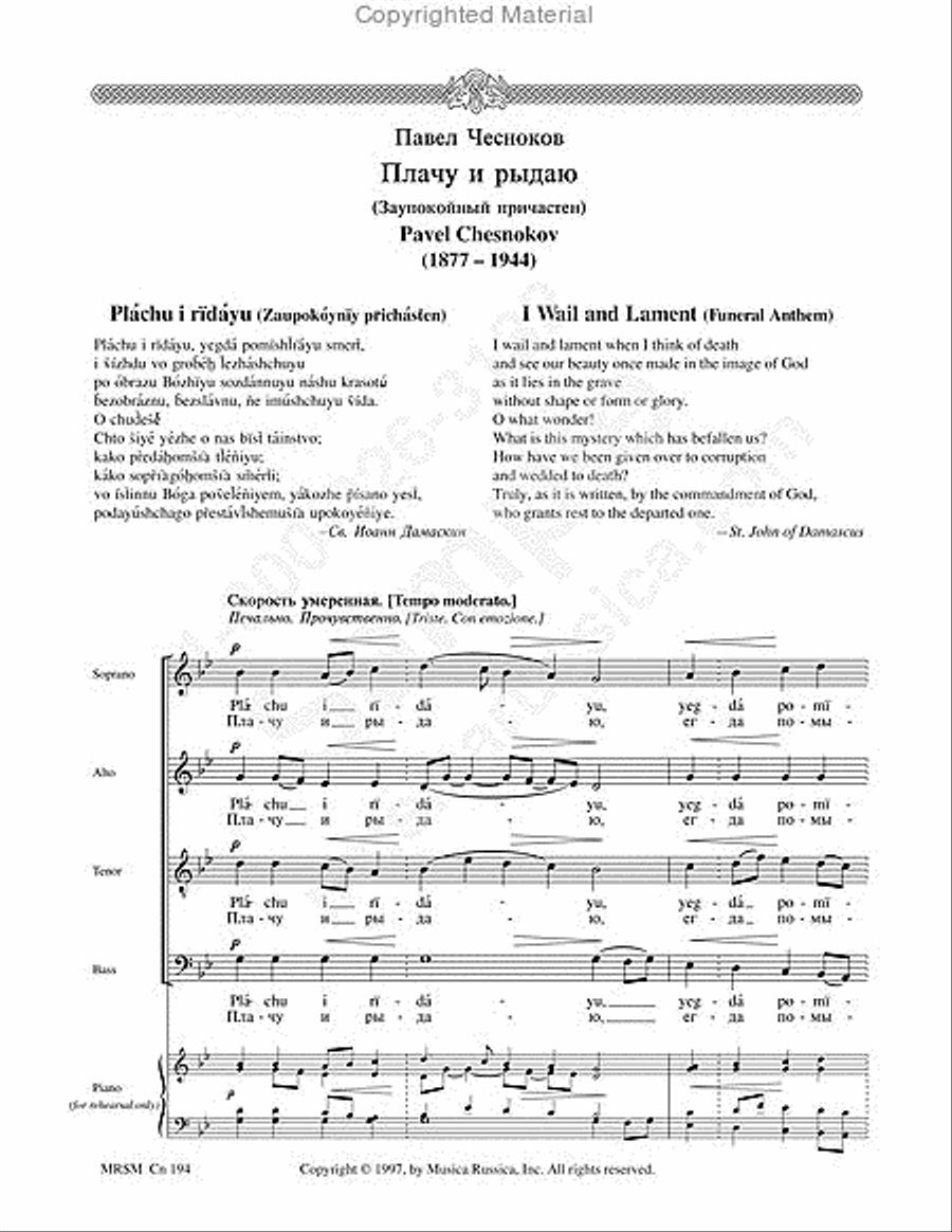 I weep and I wail 4-Part scores gallery preview page 2