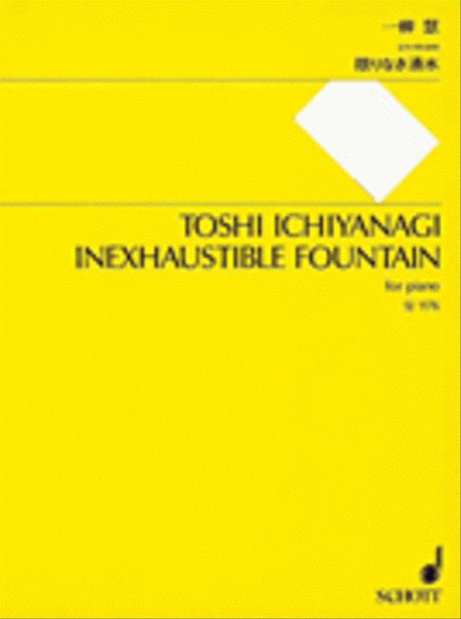 Inexhaustible Fountain Piano Solo scores gallery preview page 1