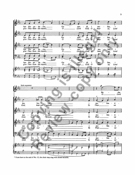 The Liturgy of St. John Chrysostom by Sergei Rachmaninoff Divisi - Sheet Music