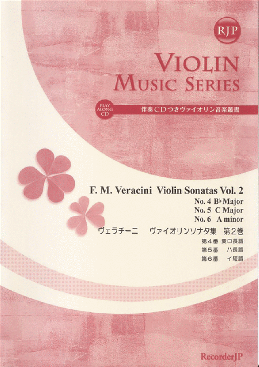 Violin Sonatas Vol. 2 Violin scores gallery preview page 1