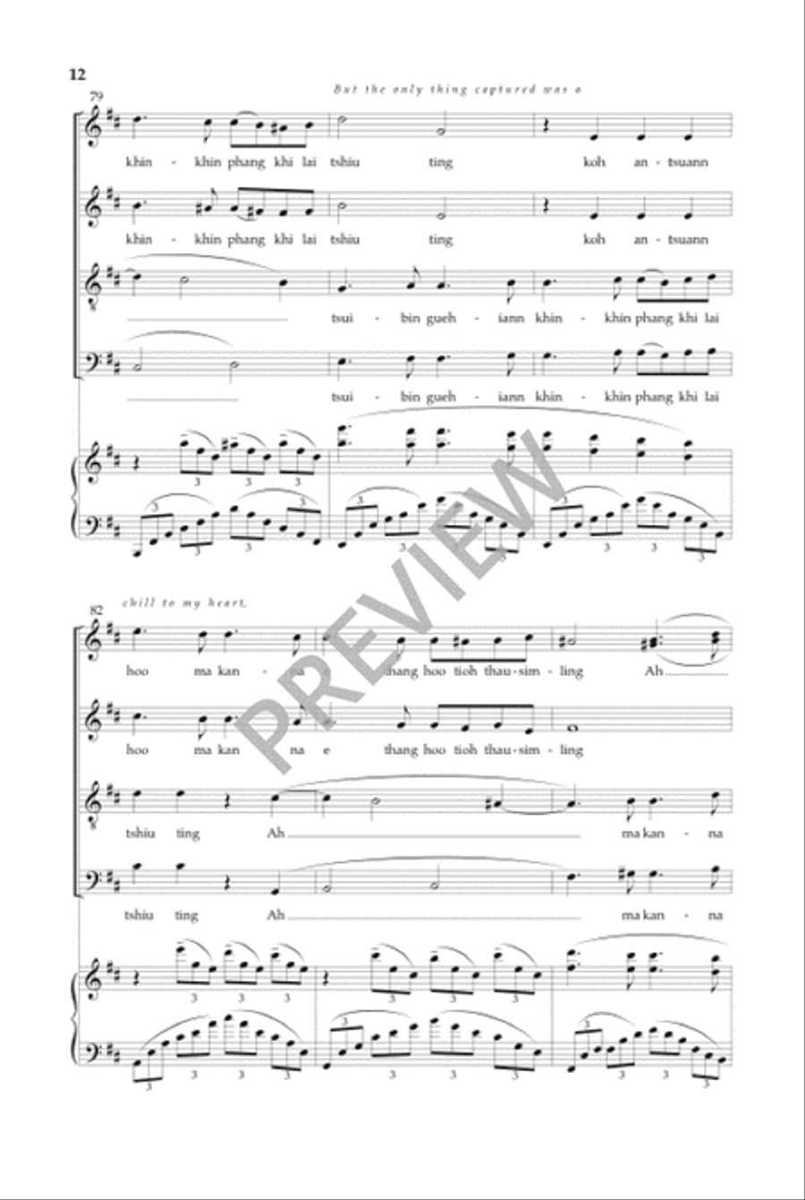 Floating Moon on the Water (SATB) 4-Part scores gallery preview page 13