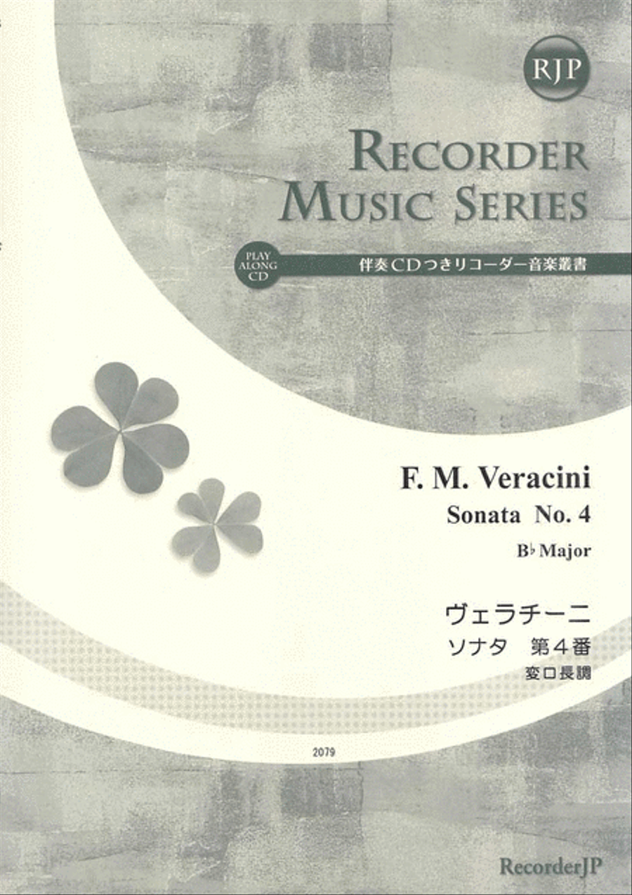 Sonata No. 4 in B-flat Major