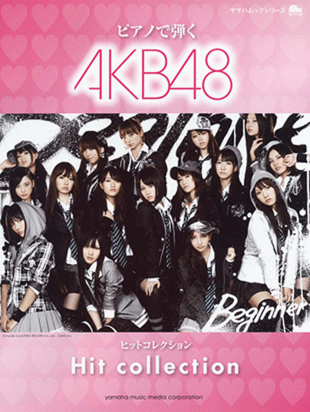 AKB48 Hits for Piano