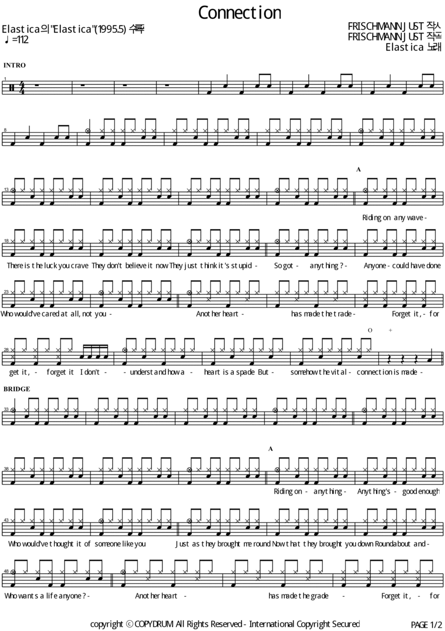 Connection Connection Drum Set scores gallery preview page 1