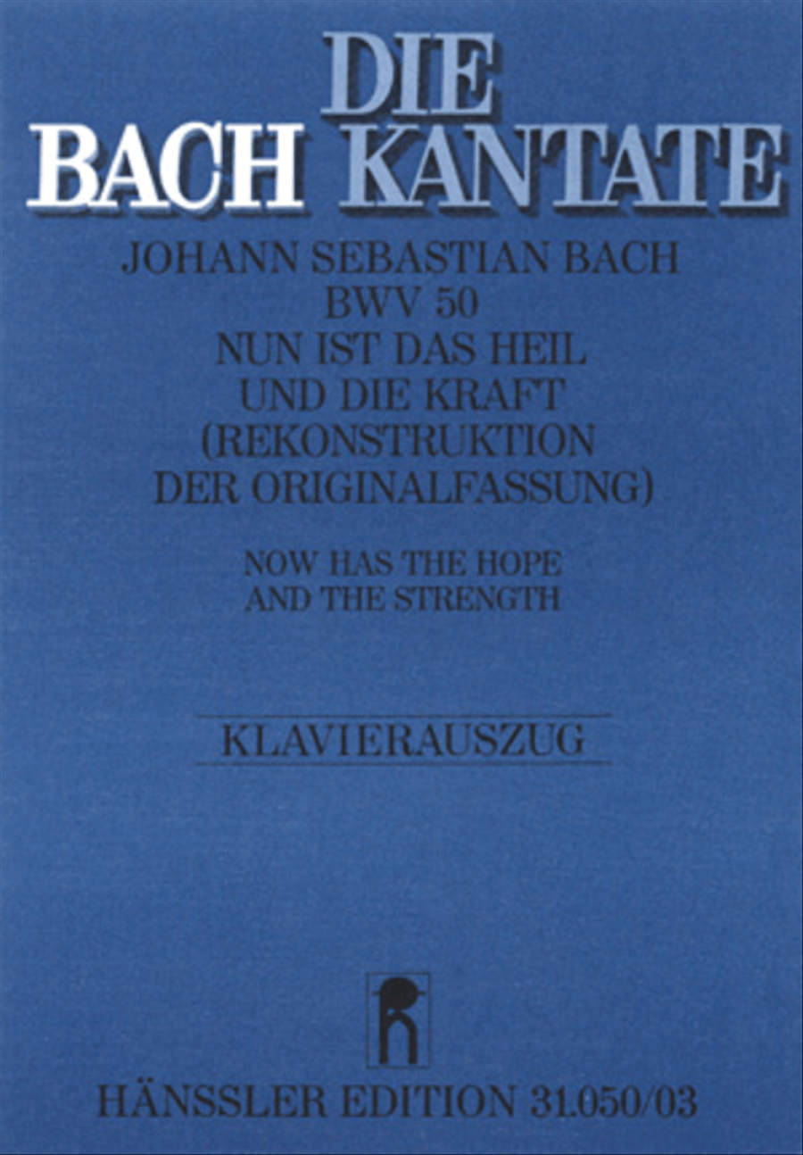 Now has the hope and the strength (Nun ist das Heil und die Kraft) 4-Part scores gallery preview page 1