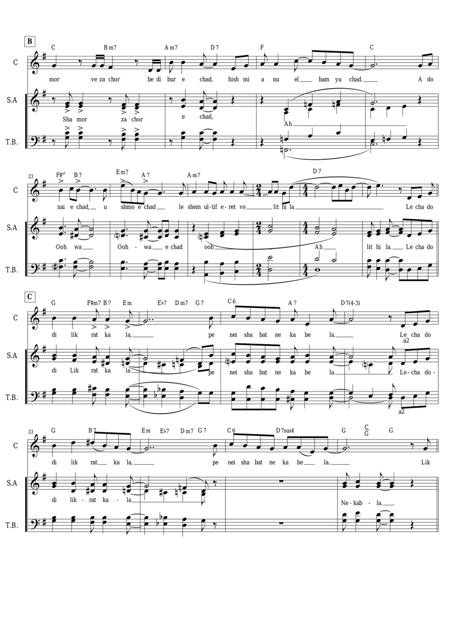 L'kha Dodi - Gospel 4-Part scores gallery preview page 2