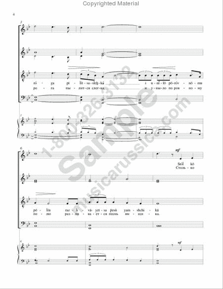 The Lonely Coach Bell The Lonely Coach Bell 4-Part scores gallery preview page 3