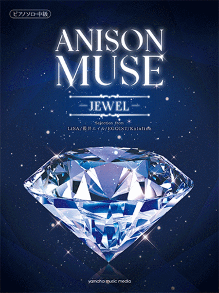 ANISON MUSE - JEWEL -