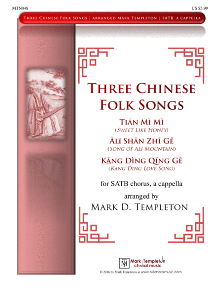 Three Chinese Folk Songs 4-Part scores gallery preview page 1
