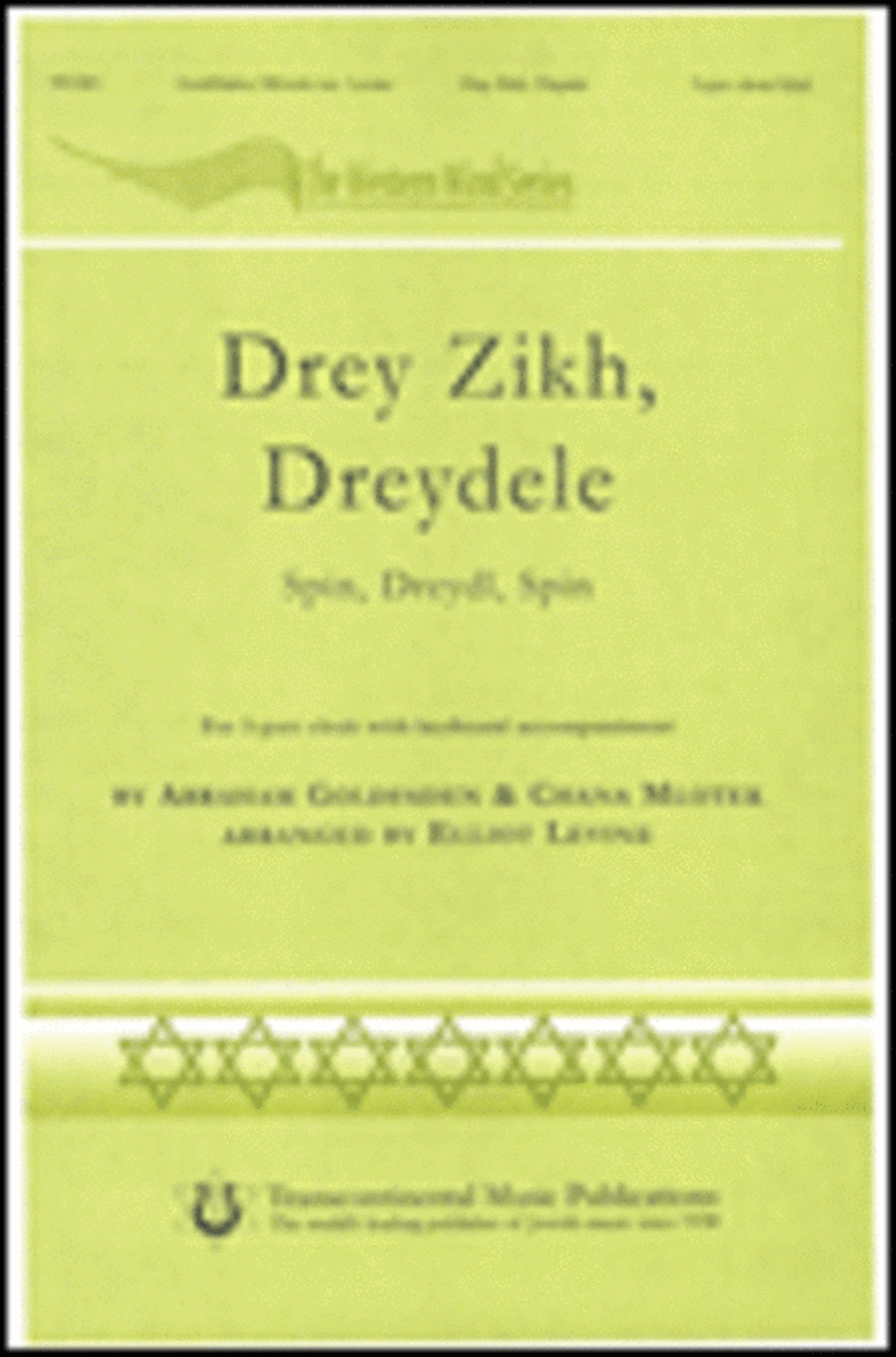 Drey Zikh, Dreydele 3-Part scores gallery preview page 1
