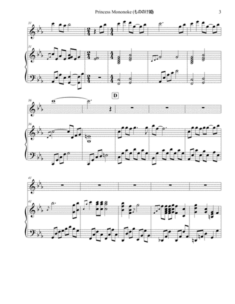 Princess Mononoke (もののけ姫) Flute and Piano