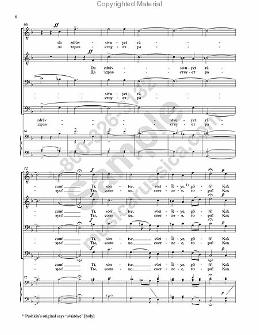 The Bacchic Song TTBB scores gallery preview page 9