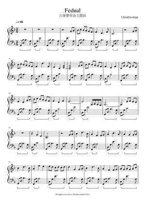 Piano sheet - Fedual