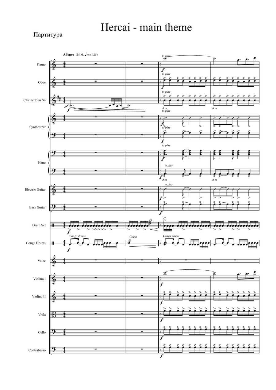 Hercai Dizisi Jenerik Chamber Orchestra scores gallery preview page 1