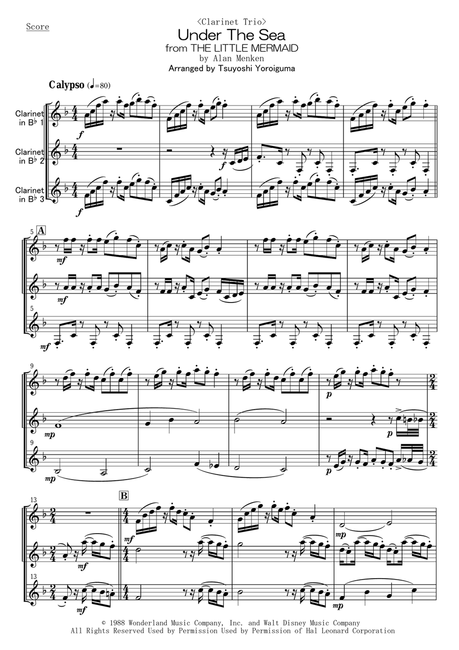 Under The Sea Woodwind Trio scores gallery preview page 1
