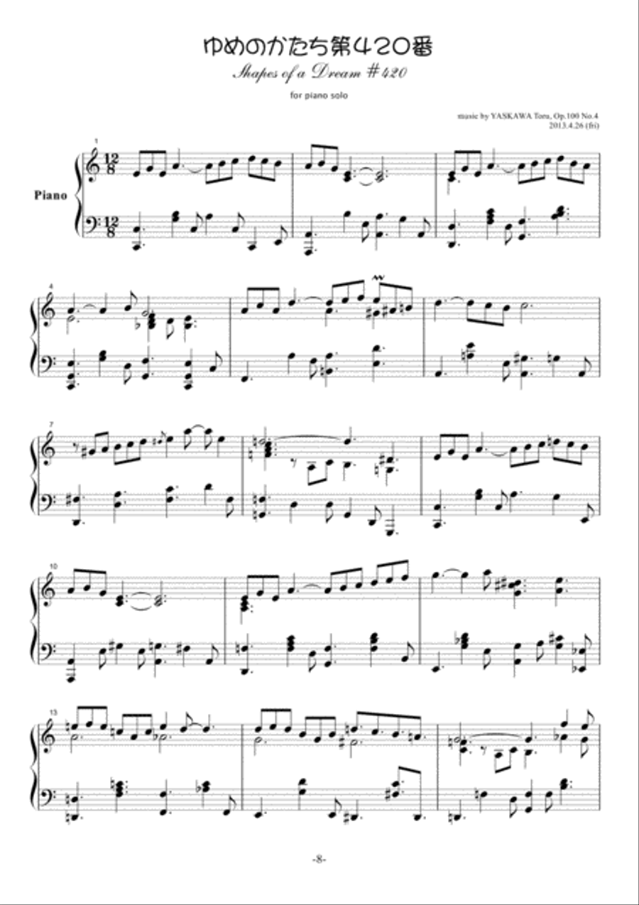 Shapes of a Dream No.420, C major, Op.100 No.4 Piano Solo scores gallery preview page 2