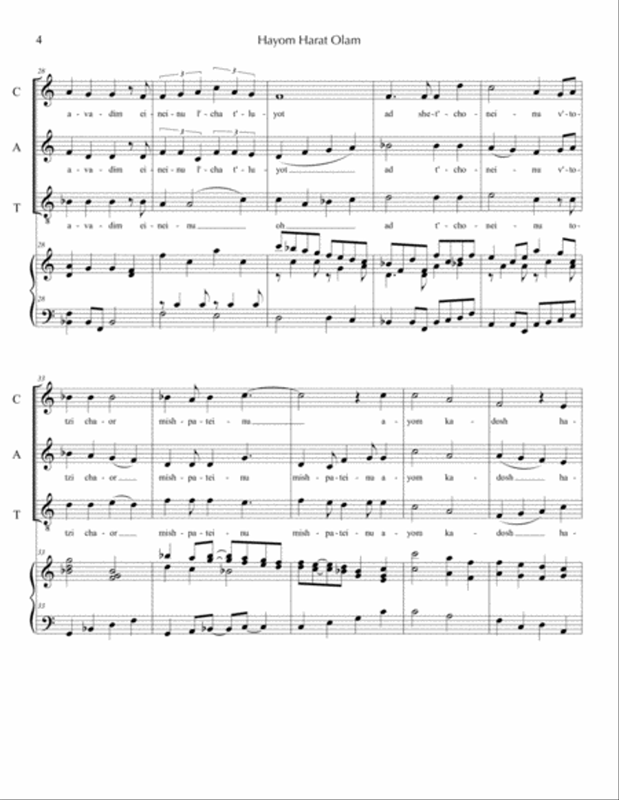 Hayom Harat Olam Voice scores gallery preview page 4