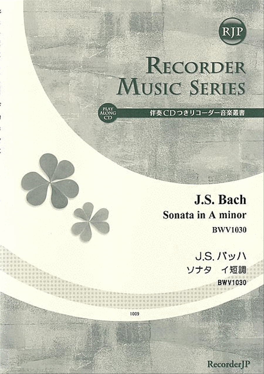 Sonata in A minor, BWV1030 Alto Recorder scores gallery preview page 1