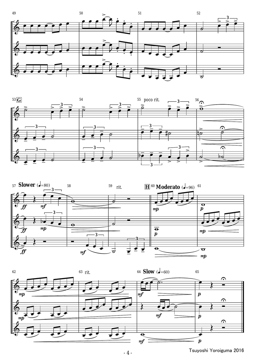Part Of Your World Woodwind Trio scores gallery preview page 4