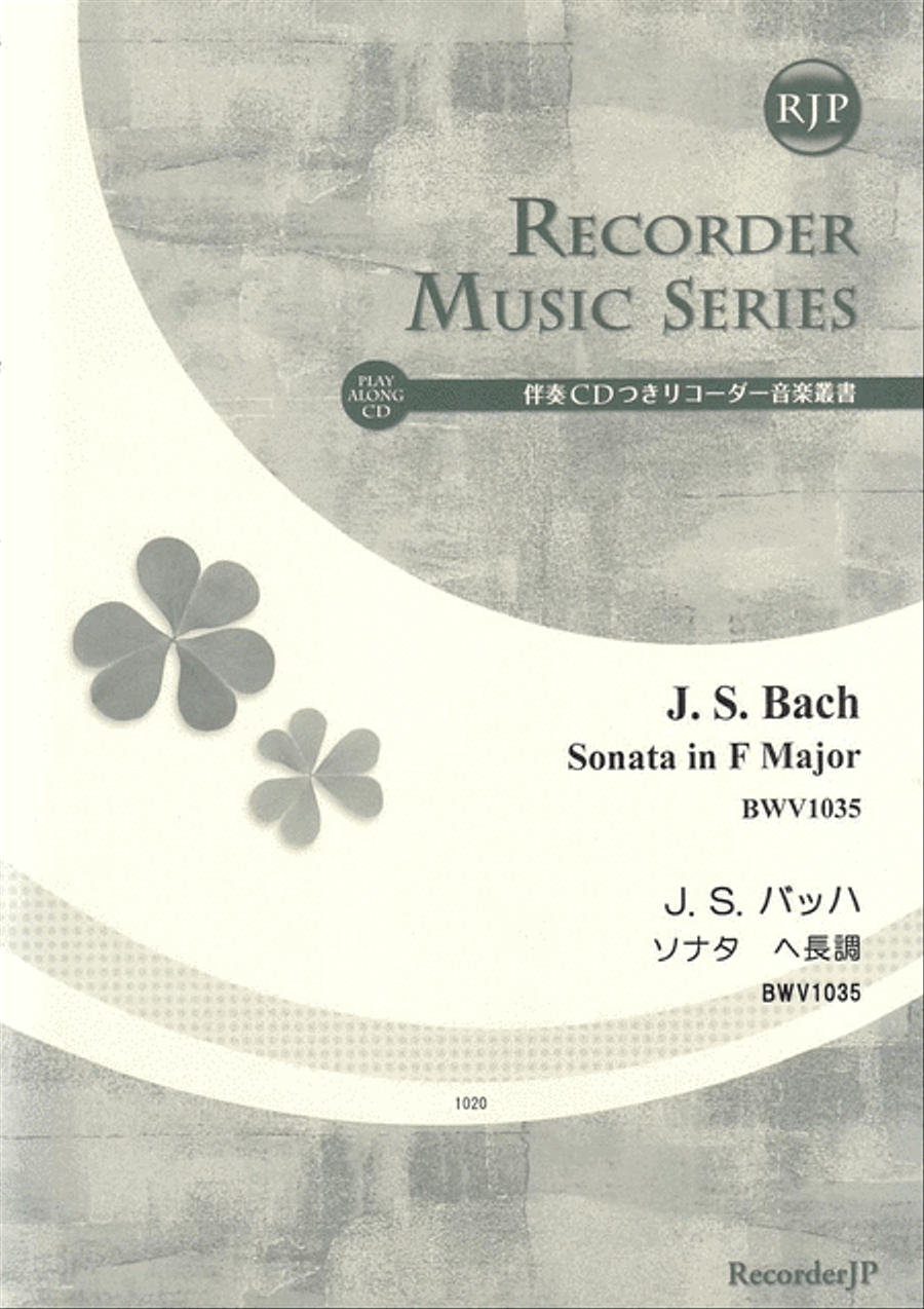 Sonata in F Major, BWV1035 Alto Recorder scores gallery preview page 1