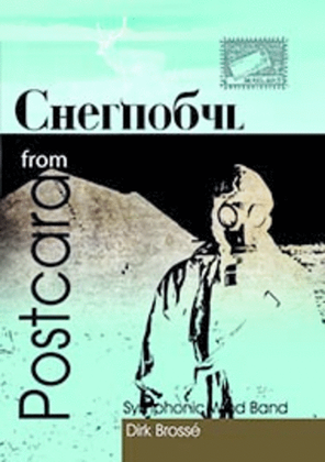 Postcard from Chernobyl for Wind Band