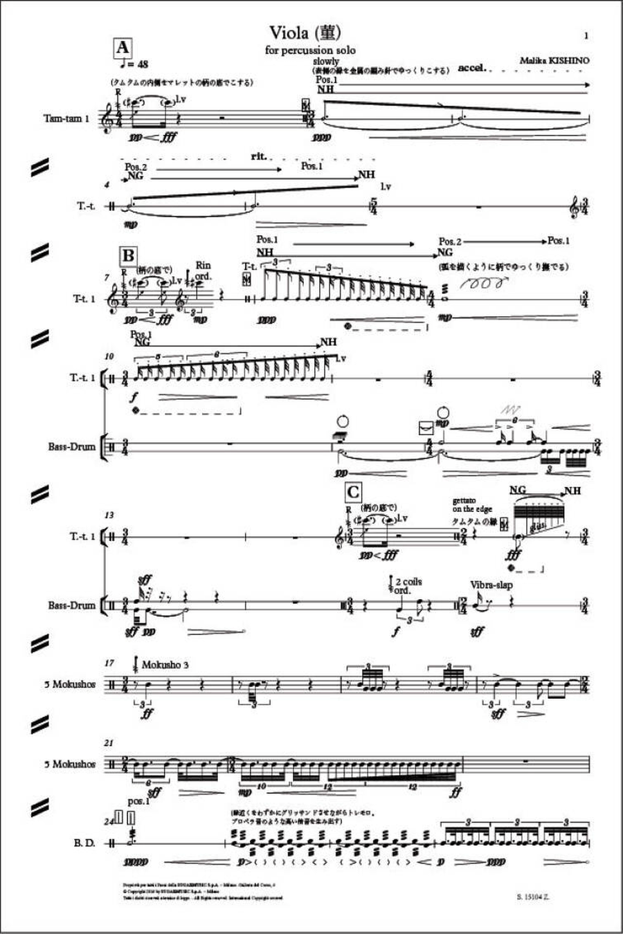 VIOLA VIOLA Viola scores gallery preview page 2