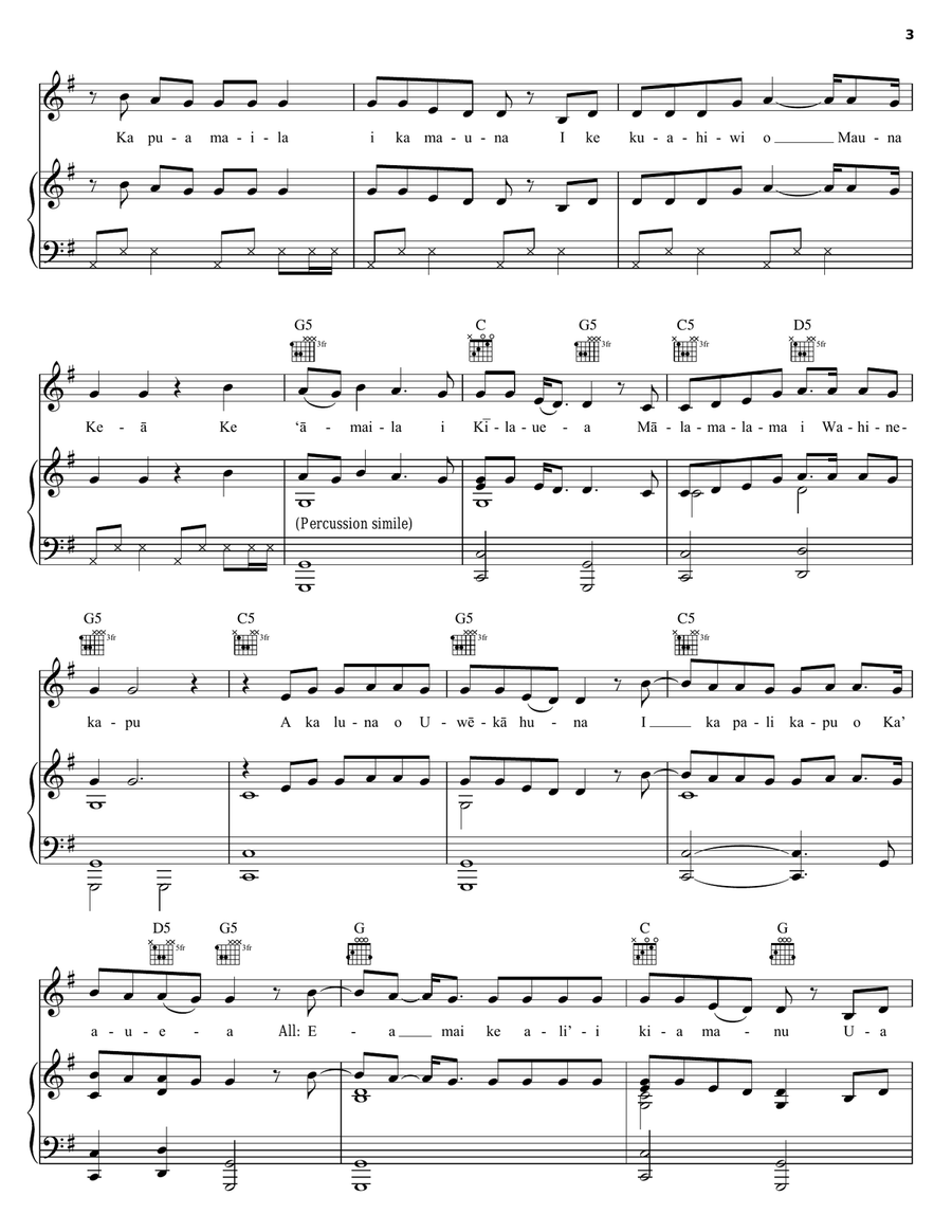 He Mele No Lilo (from Lilo & Stitch) Piano, Vocal, Guitar scores gallery preview page 3