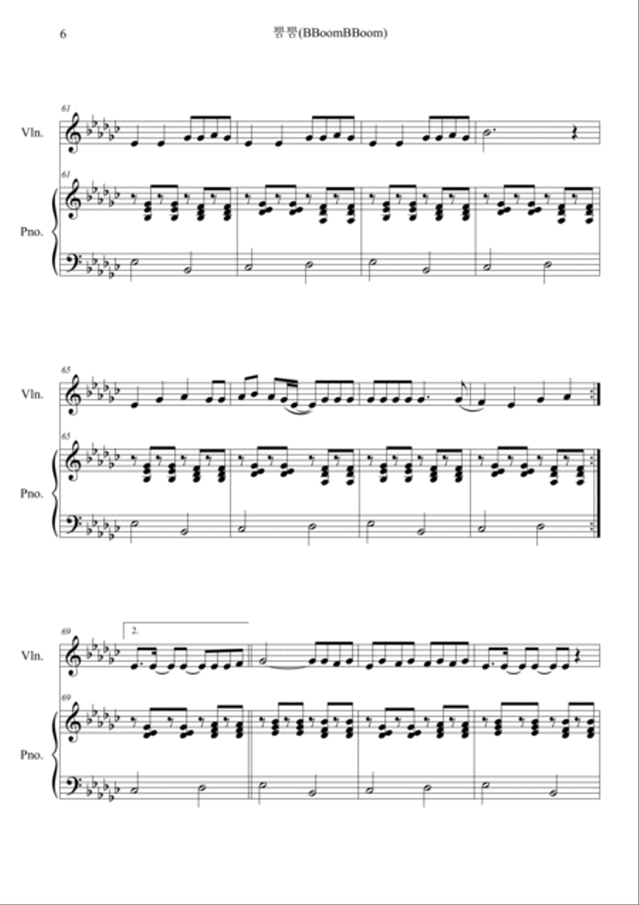 Bboombboom Bboombboom Violin Solo scores gallery preview page 6