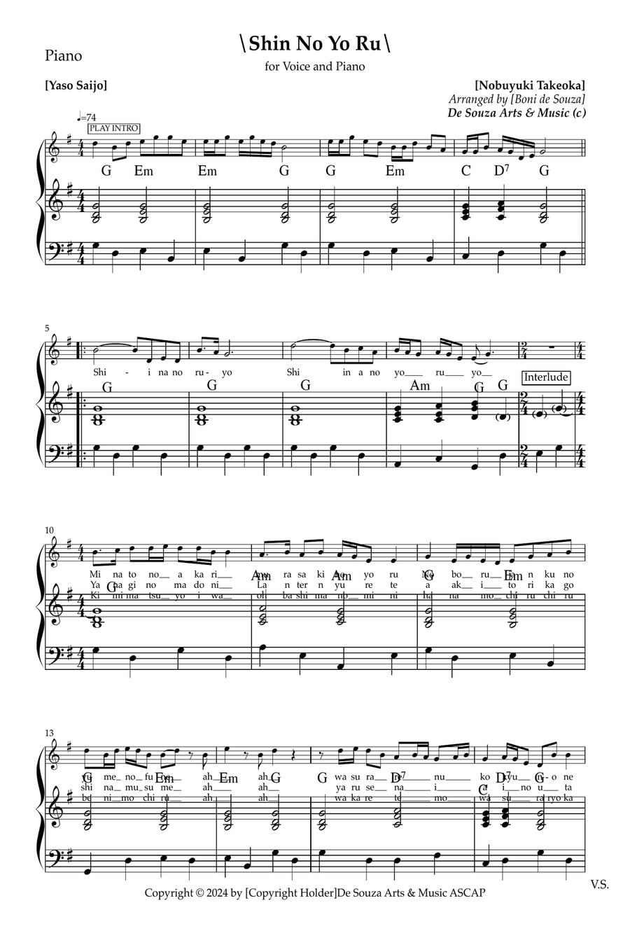 Shina No Yoru Piano, Vocal, Guitar scores gallery preview page 1