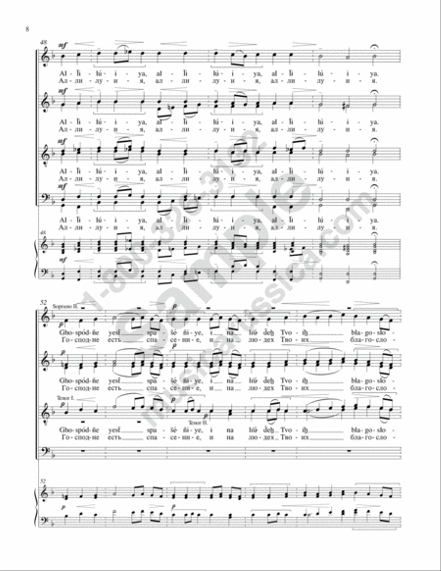 Blessed Is the Man 4-Part scores gallery preview page 7