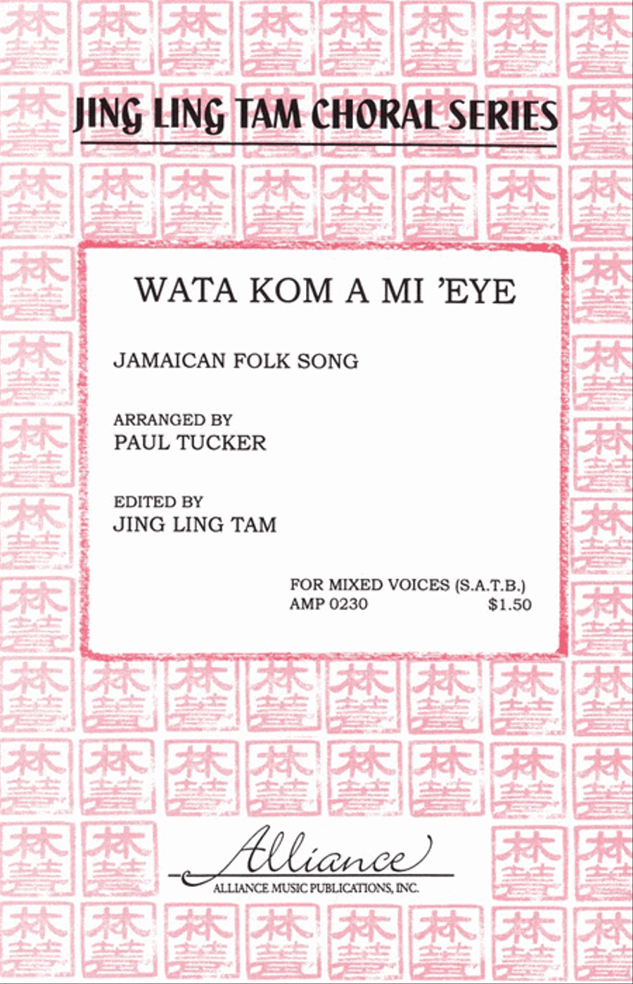 Wata Kom a Mi 'Eye Wata Kom a Mi 'Eye 4-Part scores gallery preview page 1