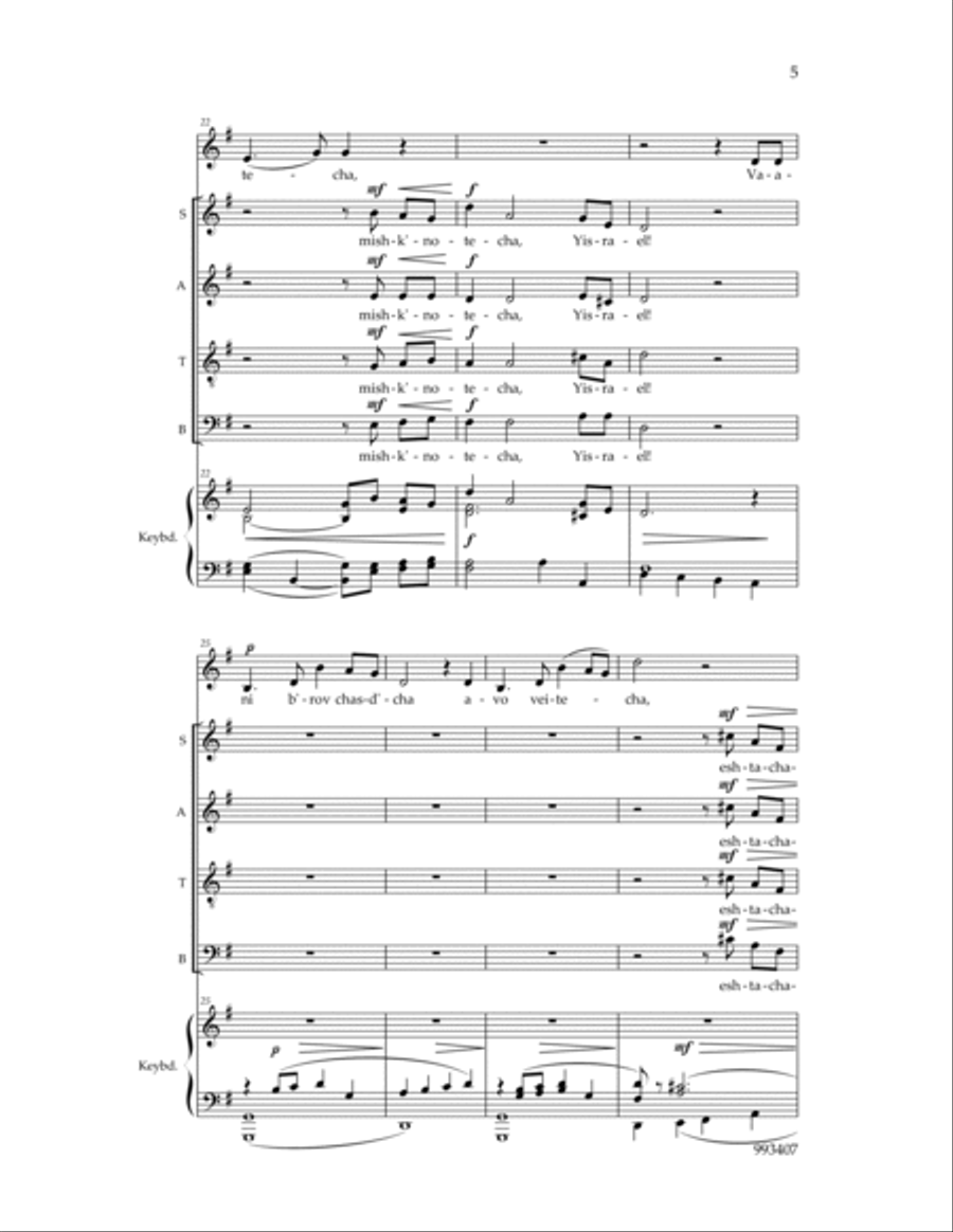 Ma Tovu Ma Tovu 4-Part scores gallery preview page 3