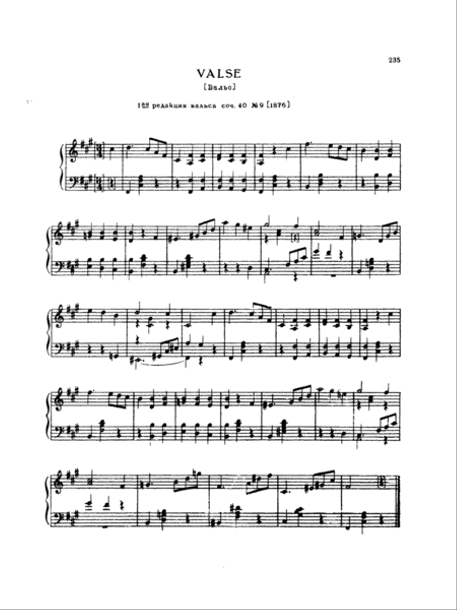 Tchaikovsky: Eighteen Piano Pieces, Op. 72; Aveu Passionne; Valse, Op. 40, No. 9, 1st Version Piano Solo scores gallery preview page 1