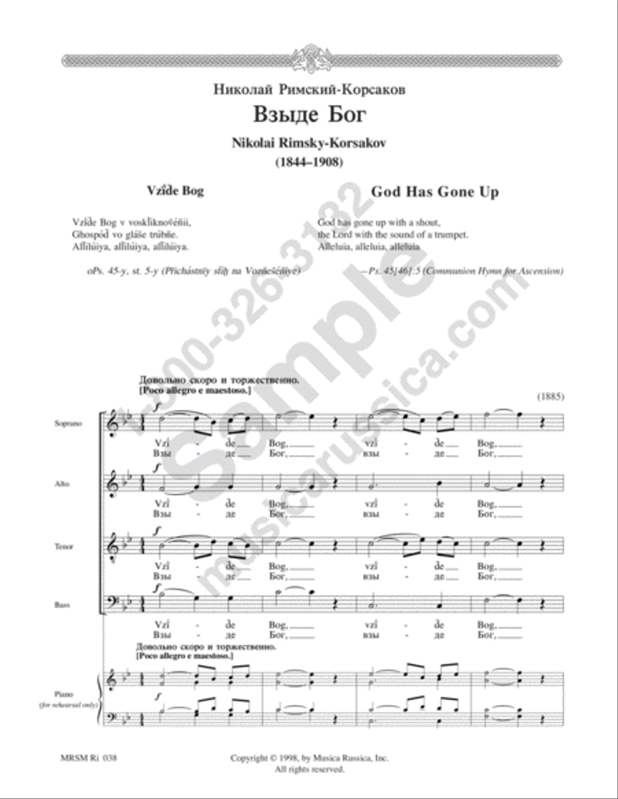 God Has Gone Up God Has Gone Up 4-Part scores gallery preview page 2