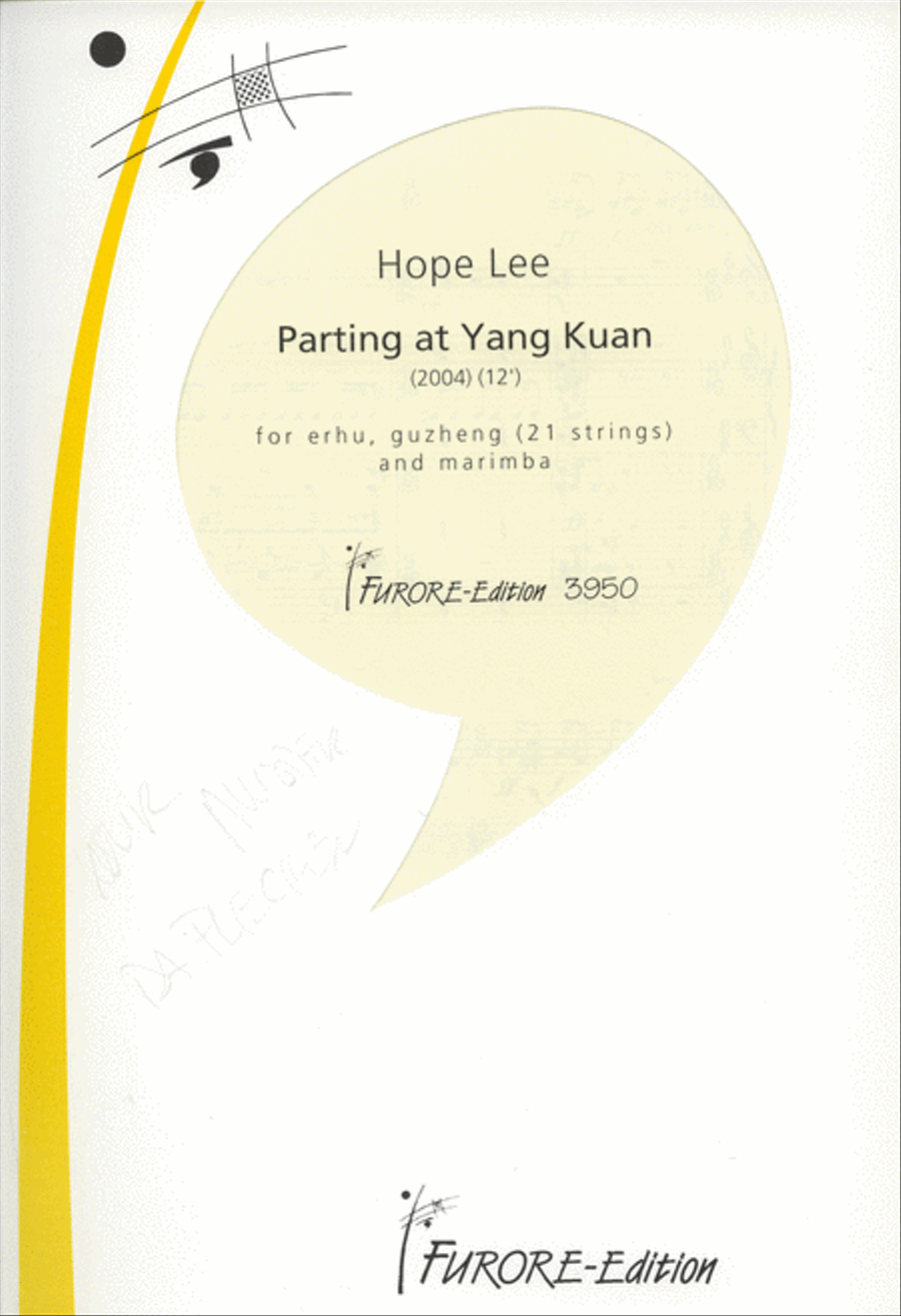 Parting at Yang Kuan Piano Accompaniment scores gallery preview page 1