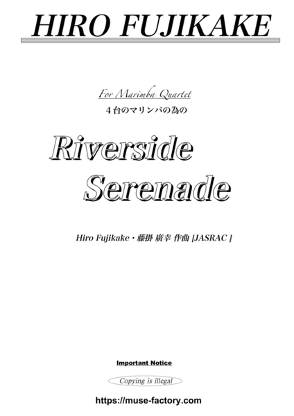 Riverside Serenade for marimba Quartet (574) image number null
