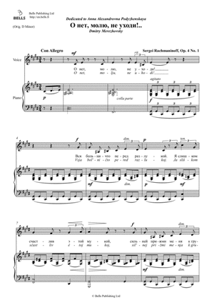 O net, molju, ne ukhodi!, Op. 4 No. 1 (C-sharp minor)